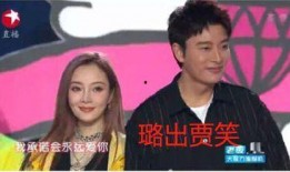 中山吃瓜娱乐圈最新事件,中山吃瓜，最新事件揭秘