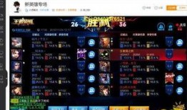 小力最新爆料新闻直播,最新爆料新闻直播精彩瞬间