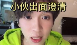 沈阳大姨爆料视频网,揭秘背后真相